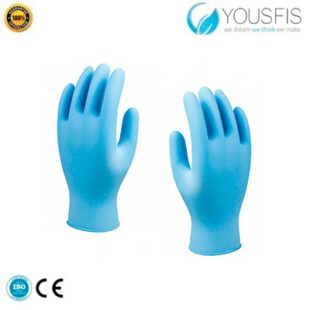 Nitrile gloves